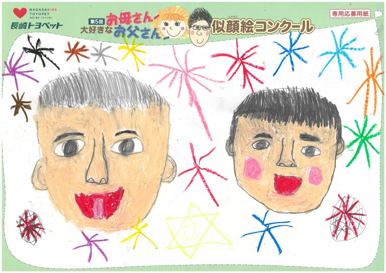 H.Sくん(7才)の作品