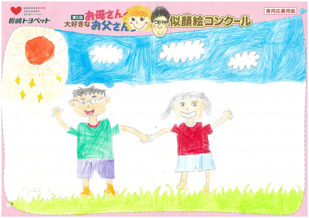 Y.Oくん(8才)の作品