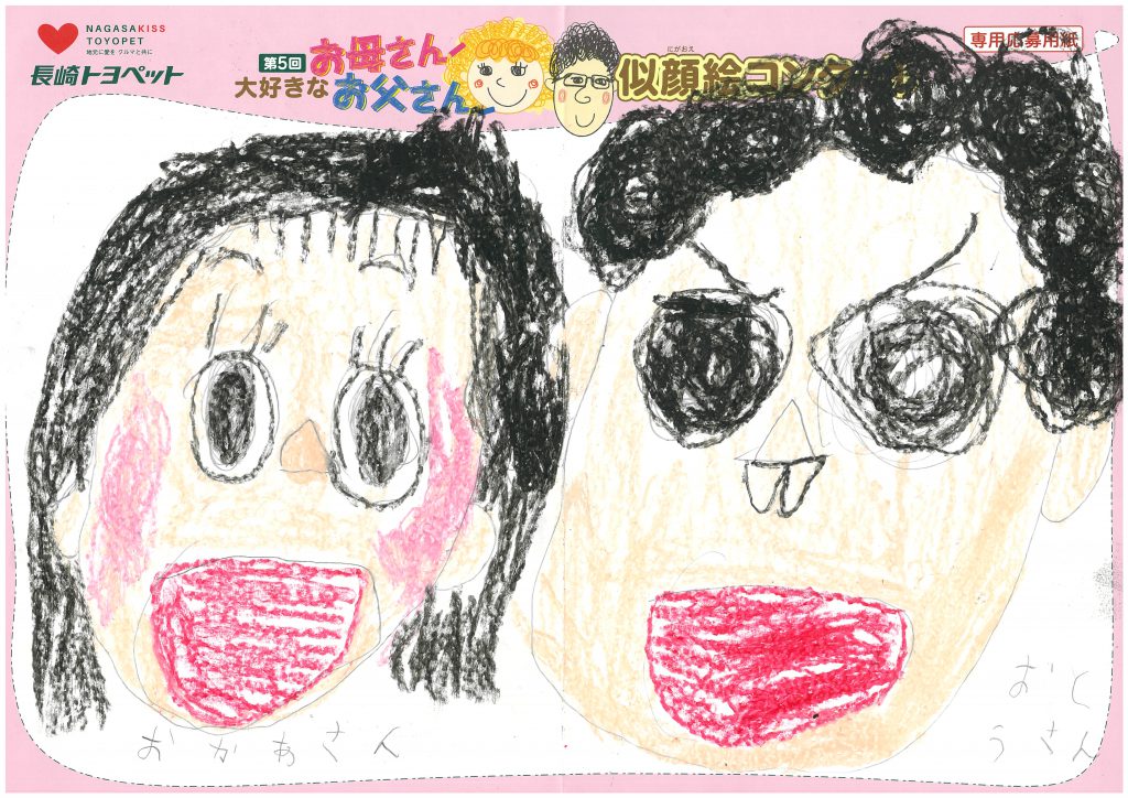 R.Mくん(5才)の作品