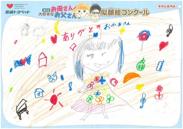 I.Sちゃん(9才)の作品