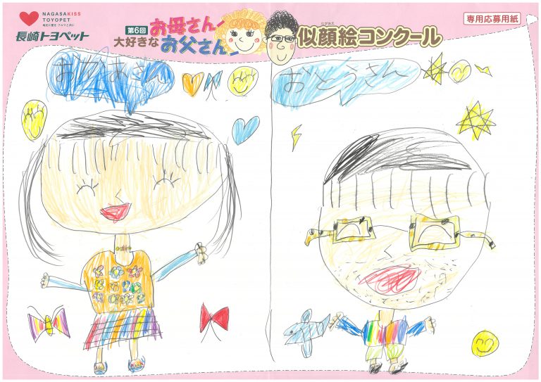 H.Kちゃん(6才)の作品