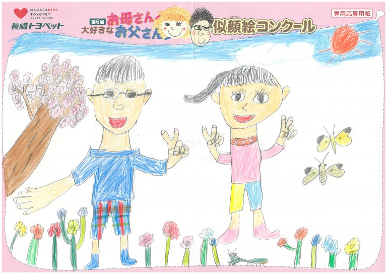 N.Kくん(8才)の作品