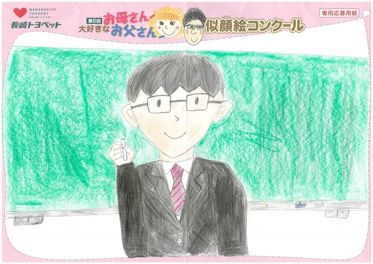 K.Hちゃん(10才)の作品