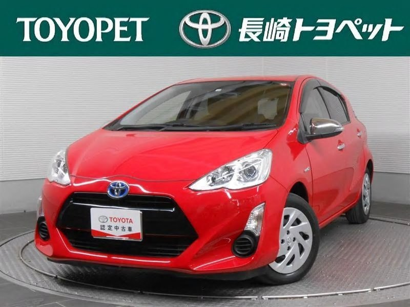 中古車 定額 長崎トヨペット株式会社