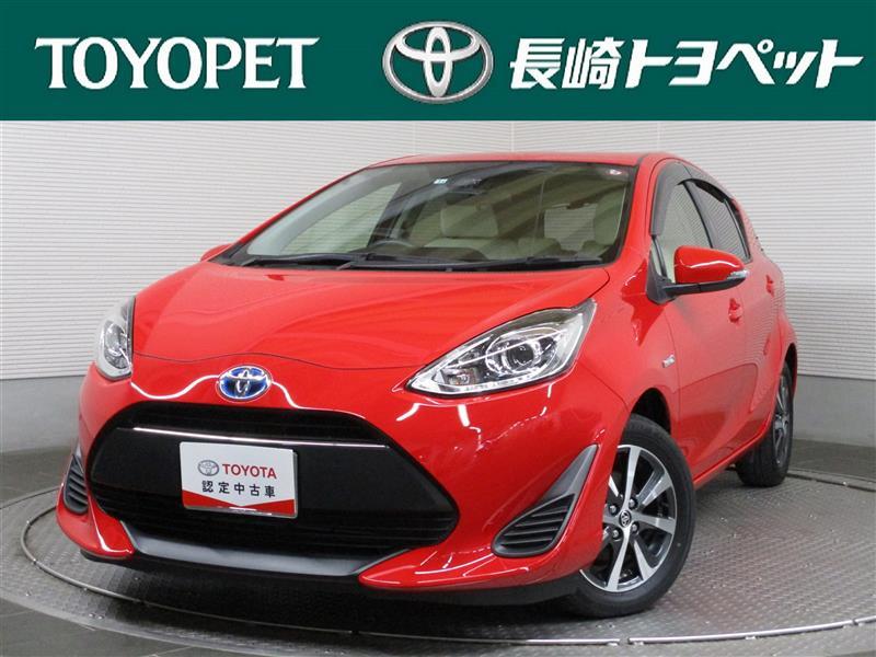 中古車 定額 長崎トヨペット株式会社