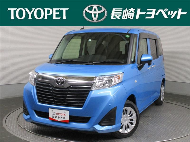 中古車 定額 長崎トヨペット株式会社