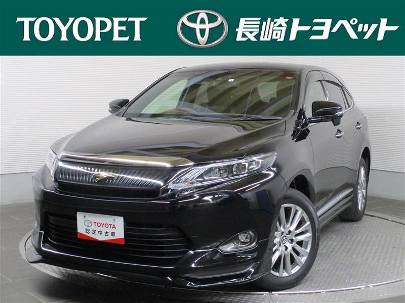 中古車 定額 長崎トヨペット株式会社