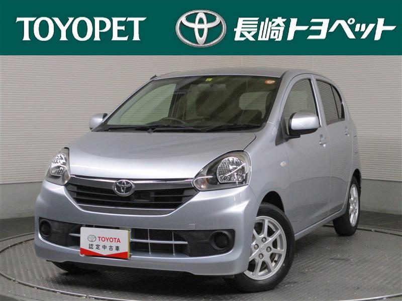 中古車 定額 長崎トヨペット株式会社