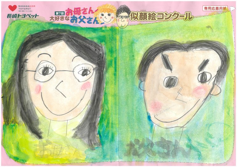 Z.Yくん(8才)の作品