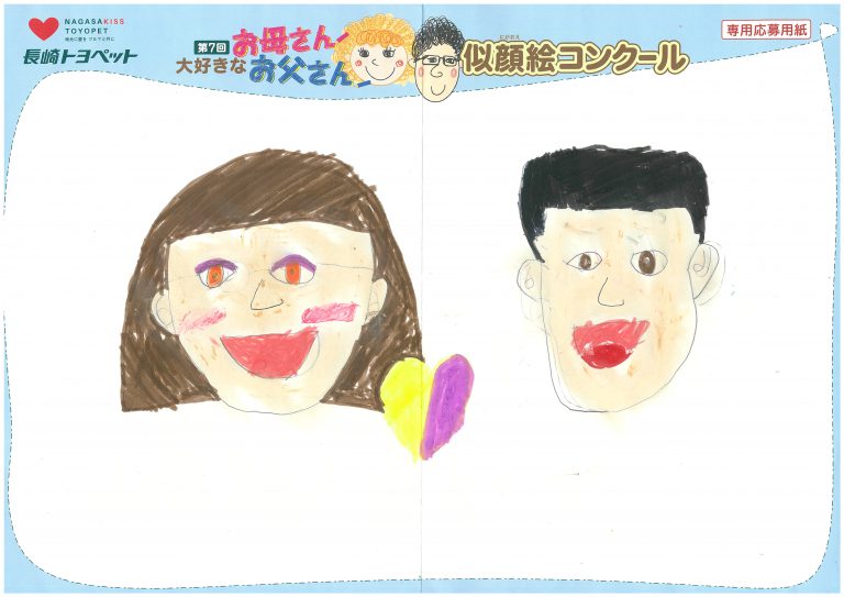 H.Tちゃん(8才)の作品