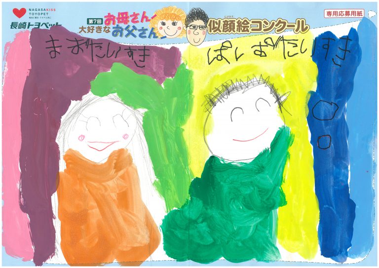 N.Mちゃん(5才)の作品