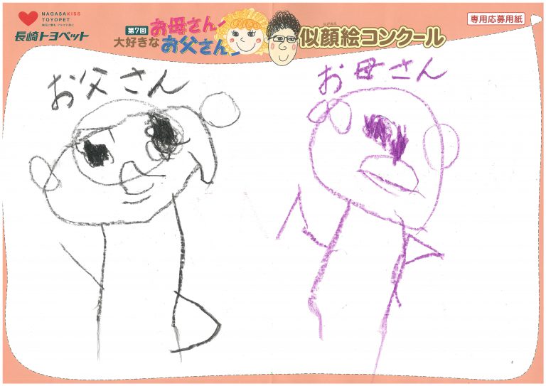 R.Eくん(4才)の作品