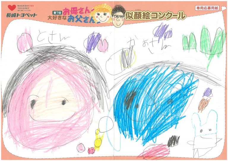 Y.Iくん(5才)の作品