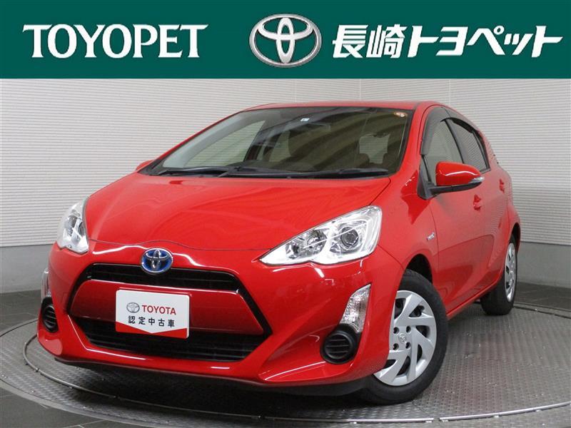 中古車 定額 長崎トヨペット株式会社