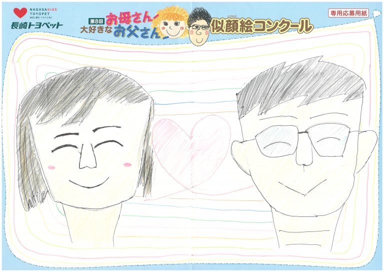 A.Sちゃん(10才)の作品