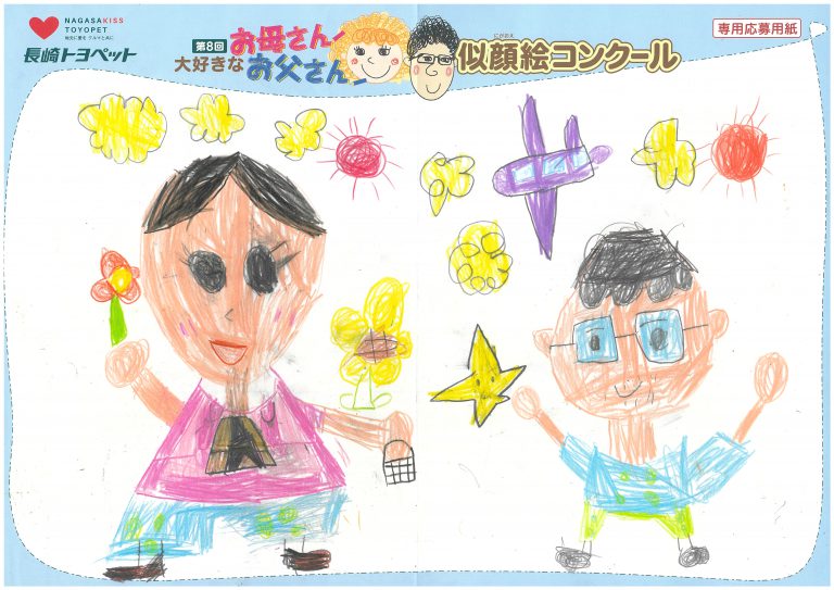 S.Hくん(6才)の作品