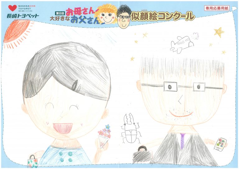 K.Hちゃん(9才)の作品