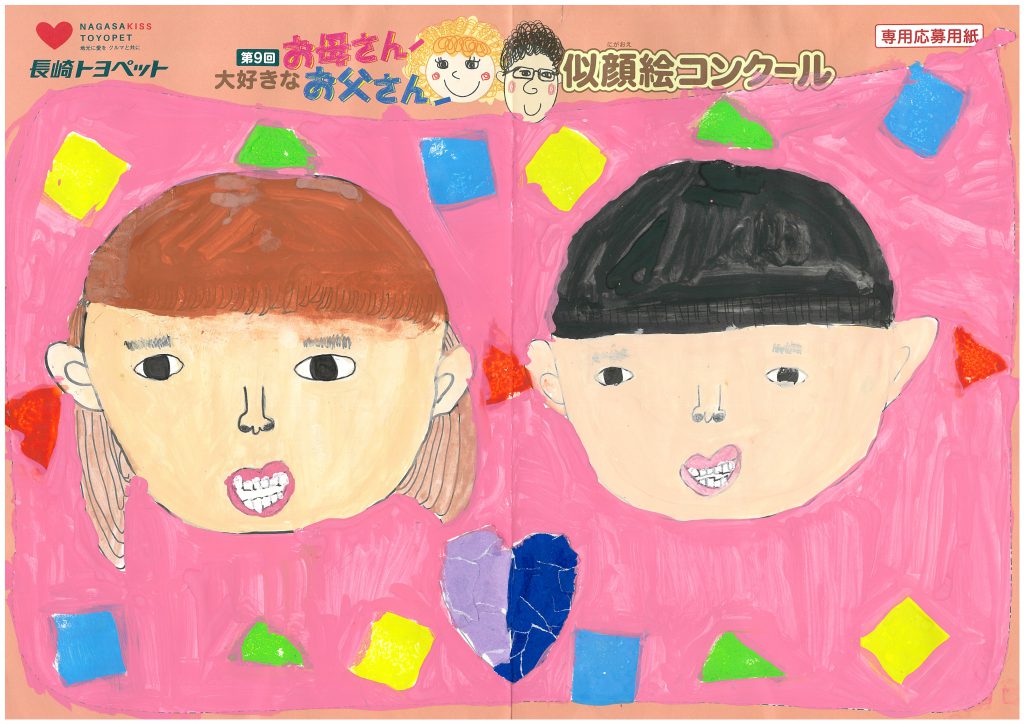 S.Iちゃん(9才)の作品