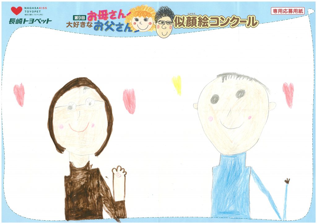 S.Aちゃん(5才)の作品