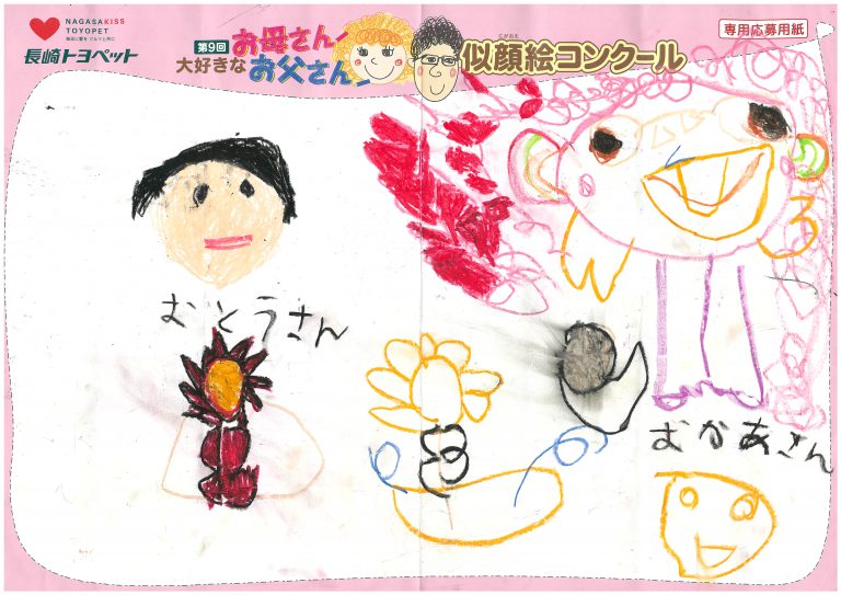 S.Sちゃん(4才)の作品