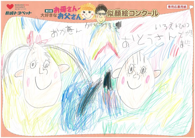 K.Yくん(6才)の作品