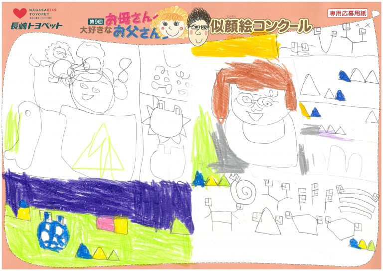 R.Yくん(9才)の作品