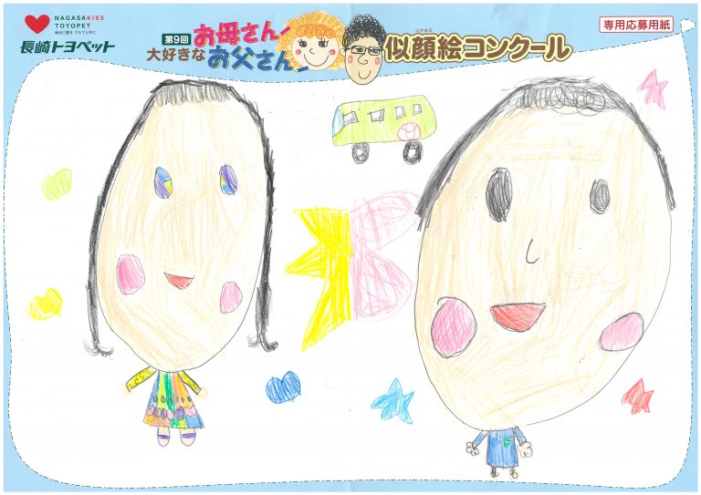 M.Mちゃん(6才)の作品