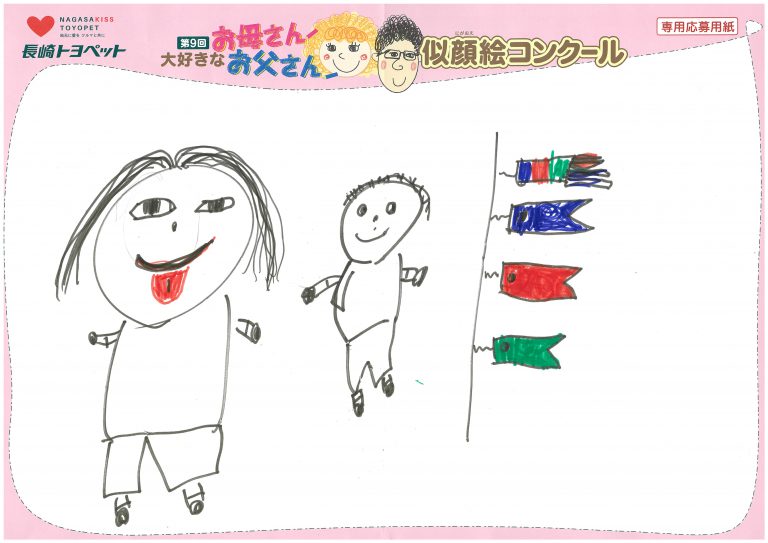 K.Kくん(8才)の作品