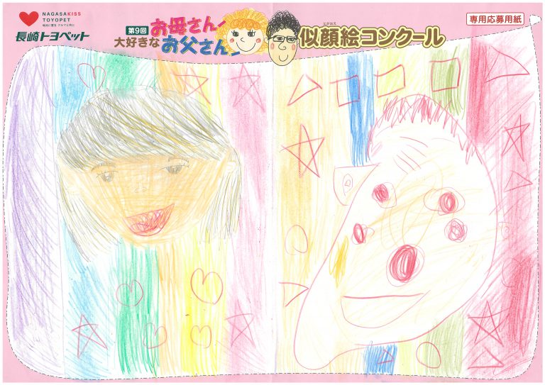 M.Tちゃん、R.Tちゃん(7才、3才)の作品