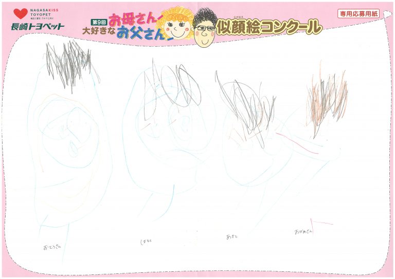 H.Oくん(4才)の作品