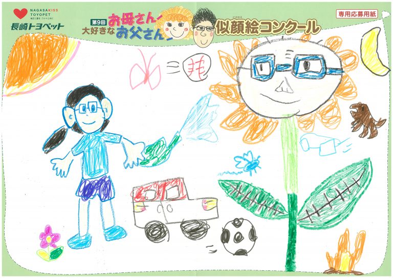 H.Kくん(11才)の作品