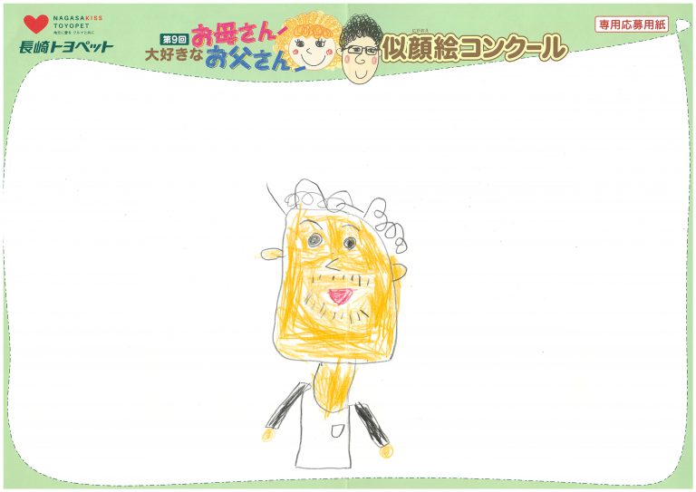 A.Hくん(6才)の作品