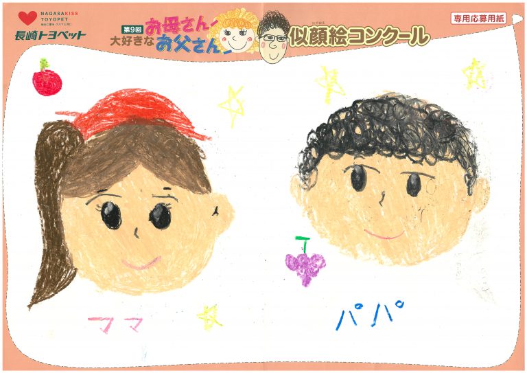 Y.Hちゃん(10才)の作品