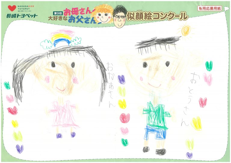 M.Aちゃん(6才)の作品