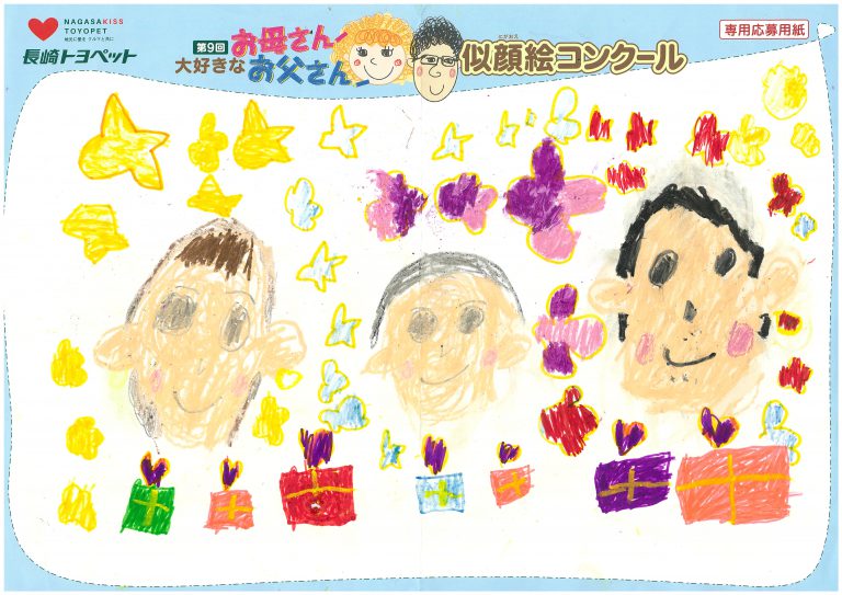 K.Sくん(6才)の作品