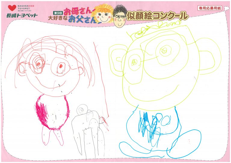 R.Mくん(5才)の作品