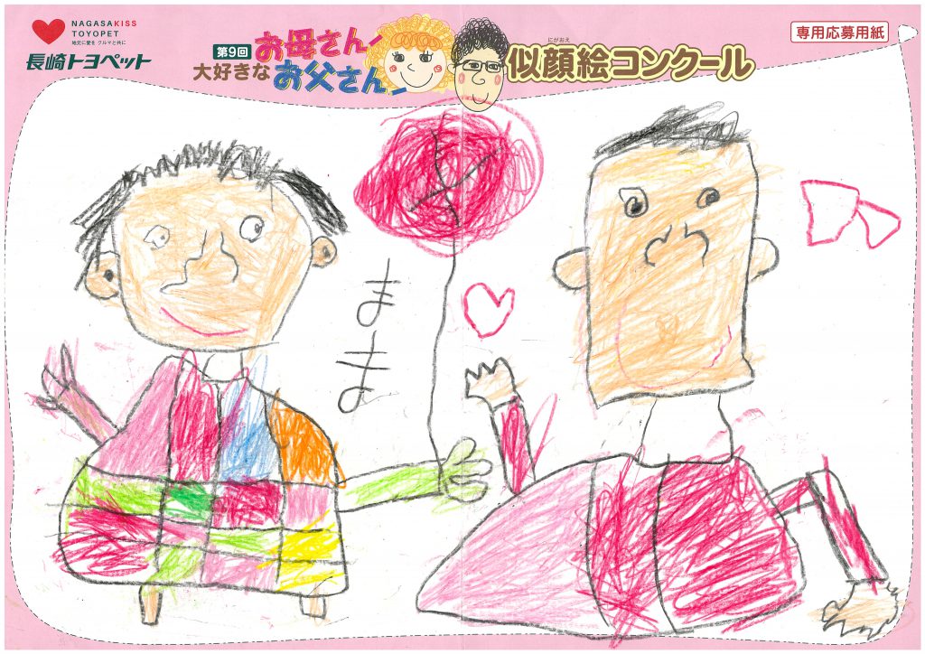 T.Mくん(6才)の作品