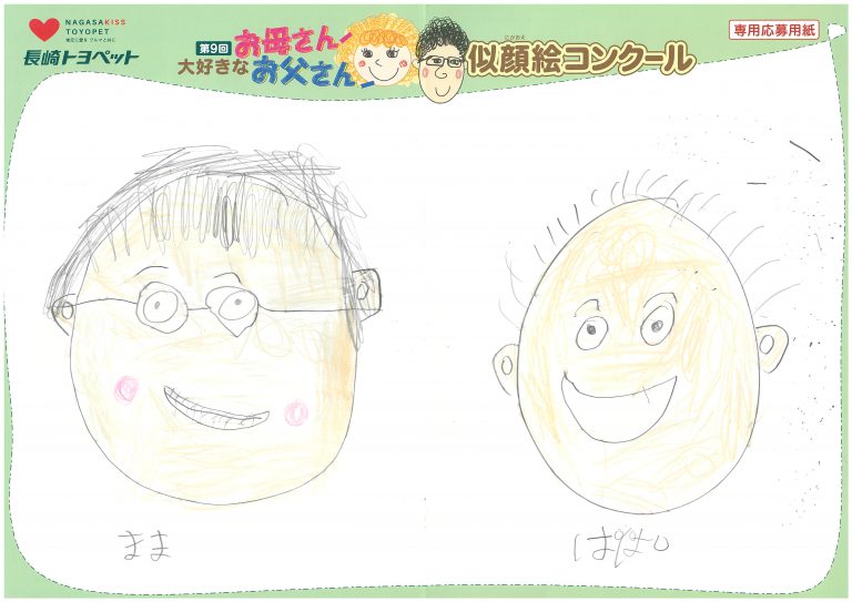 H.Sくん(8才)の作品