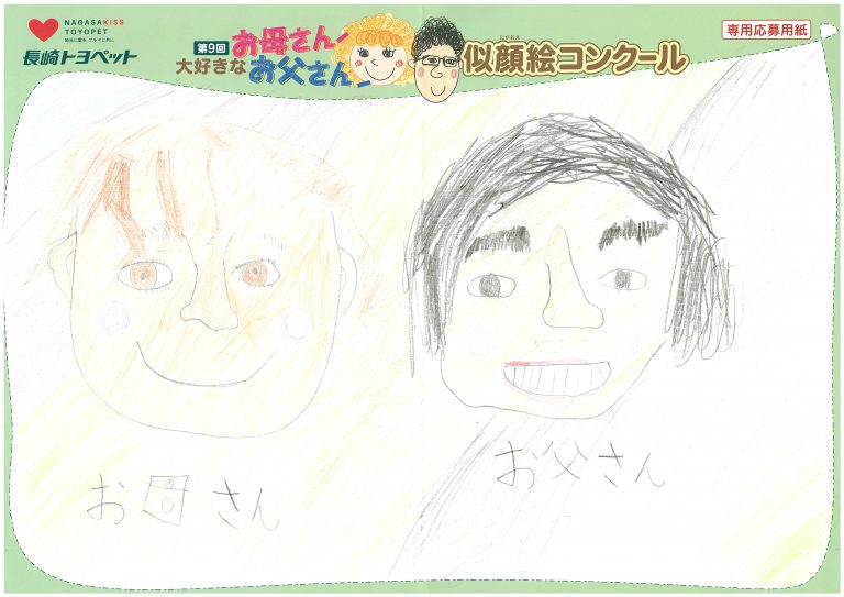 H.Sくん(7才)の作品