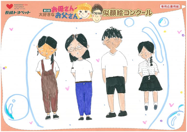 H.Nちゃん(11才)の作品