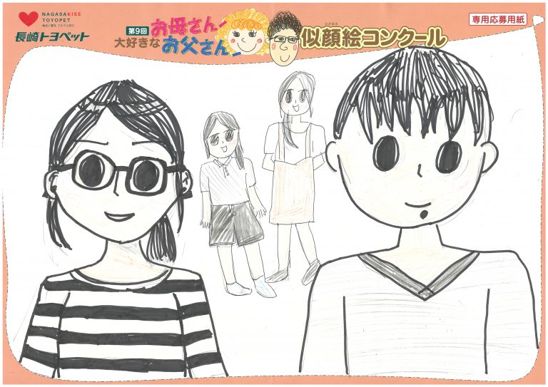 M.Nちゃん(9才)の作品