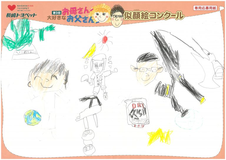 Z.Nくん(8才)の作品