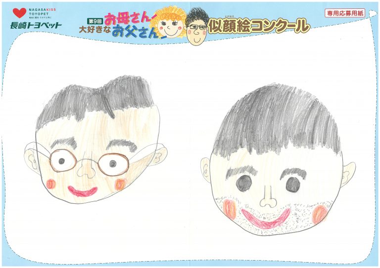 S.Aちゃん(8才)の作品