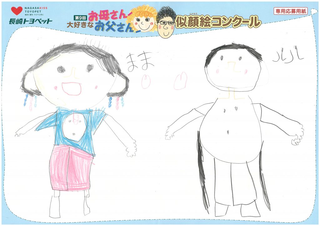 N.Kちゃん(5才)の作品