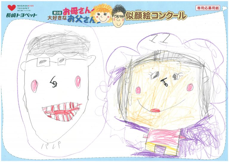 R.Sくん(6才)の作品