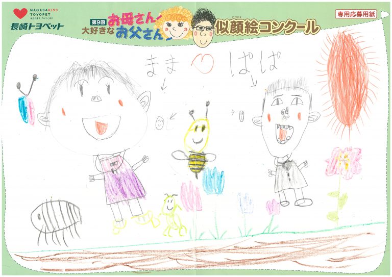 M.Hちゃん(7才)の作品