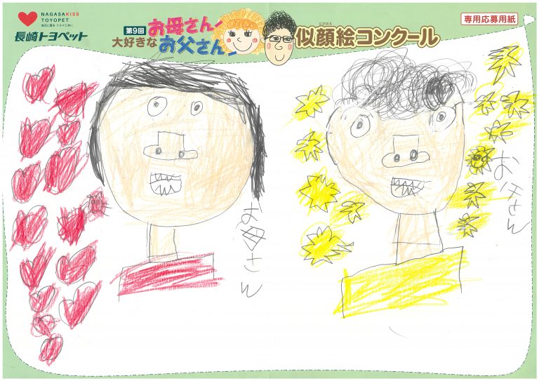 H.Oくん(6才)の作品