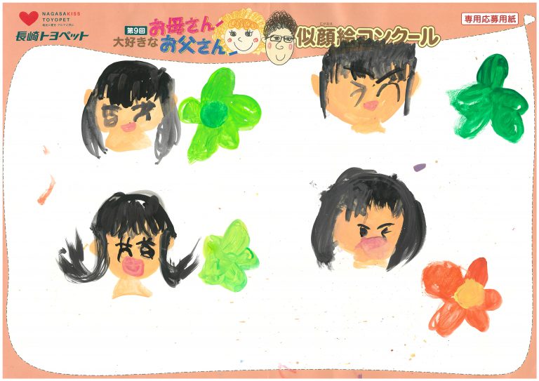 A.Kさん(7才)の作品