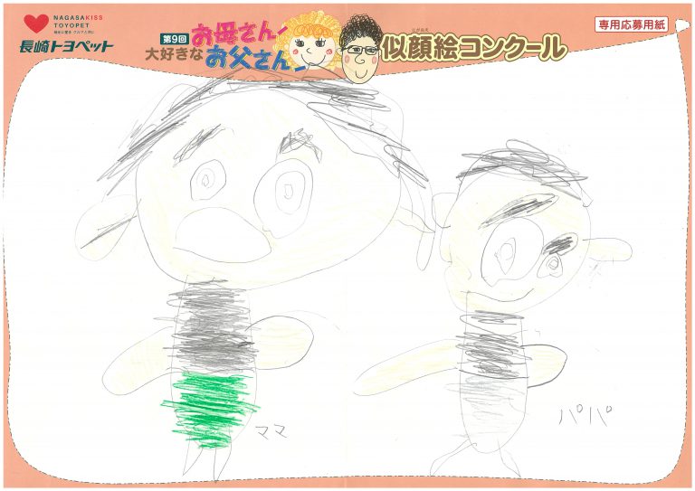 R.Kくん(6才)の作品