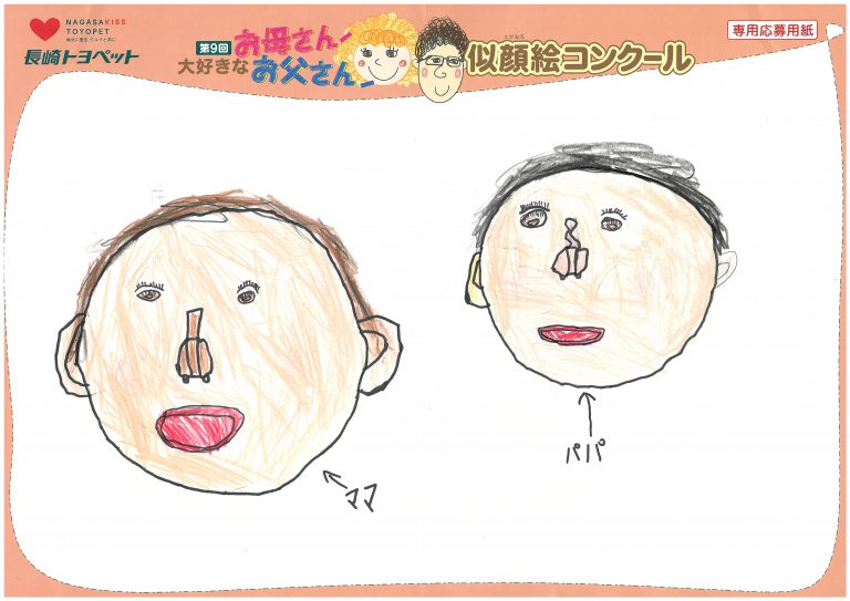 S.Sくん(9才)の作品